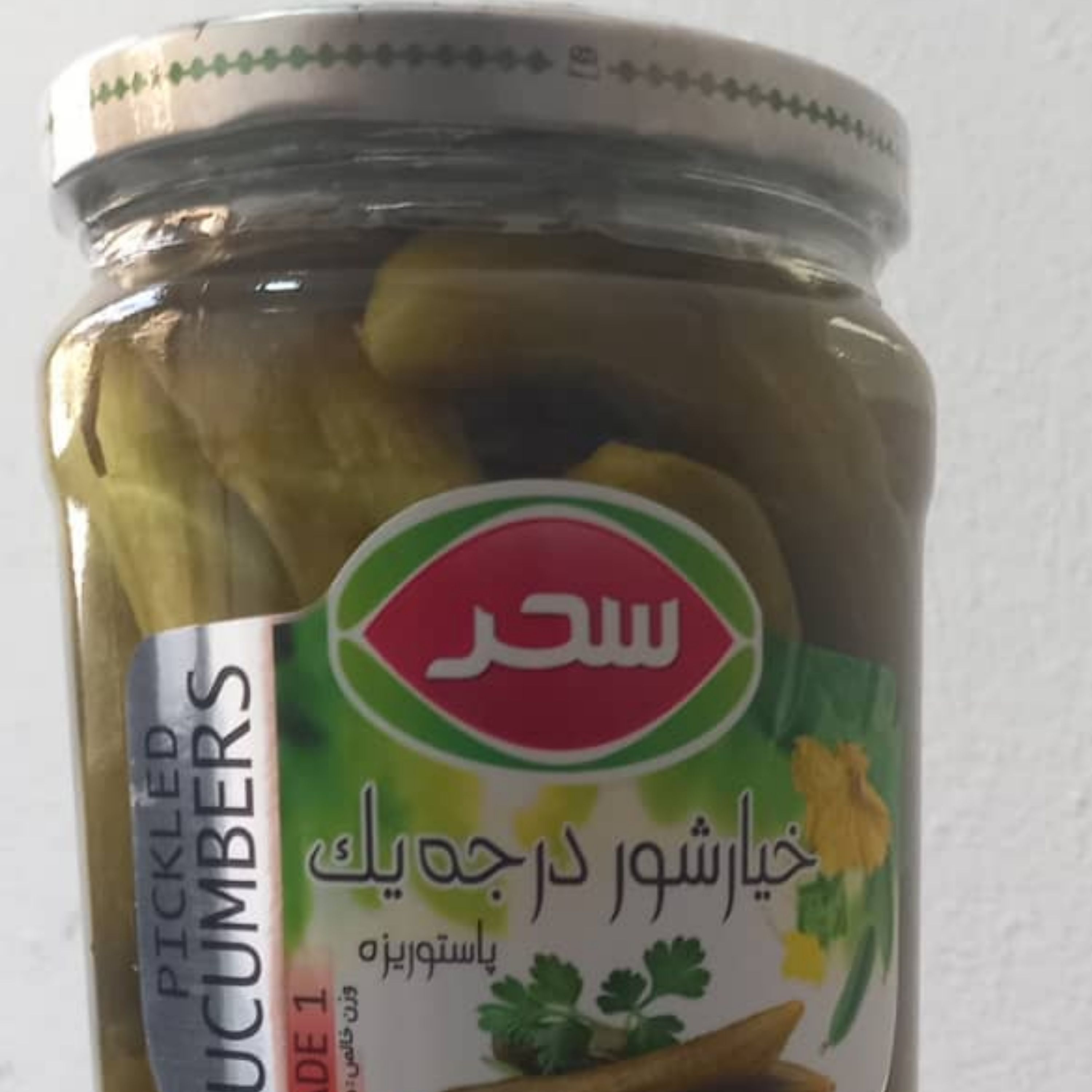 خیارشوردرجه یک سحر شیشه ای630گرمی