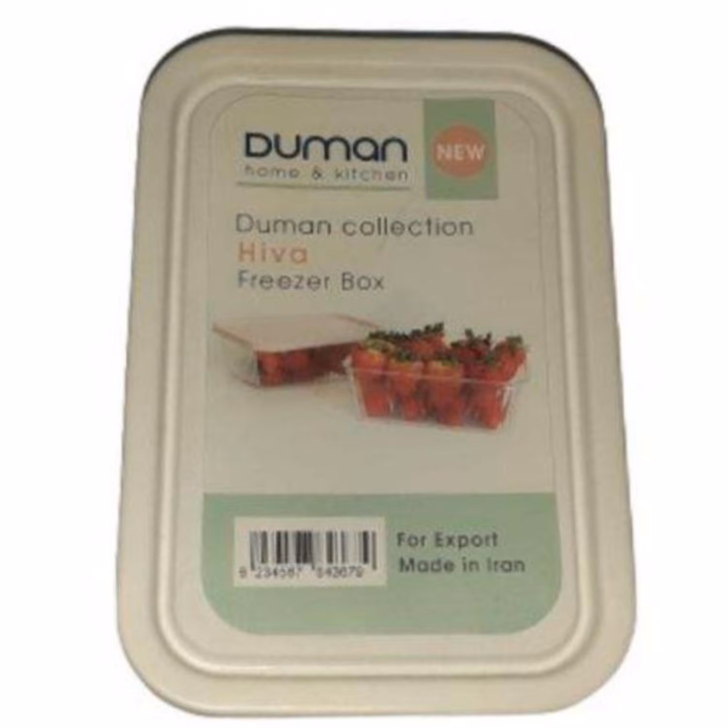 ظرف نگهدارنده مدل q514