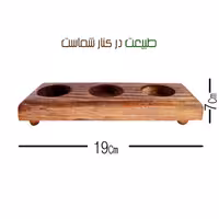جاشمعی چوبی سه خانه