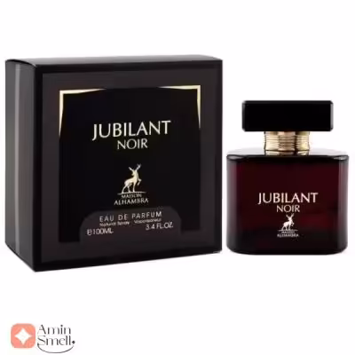 ادکلن جوبیلانت نویر الحمبرا | Alhambra Jubilant Noir
