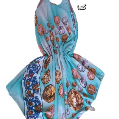 ساحلی حریر