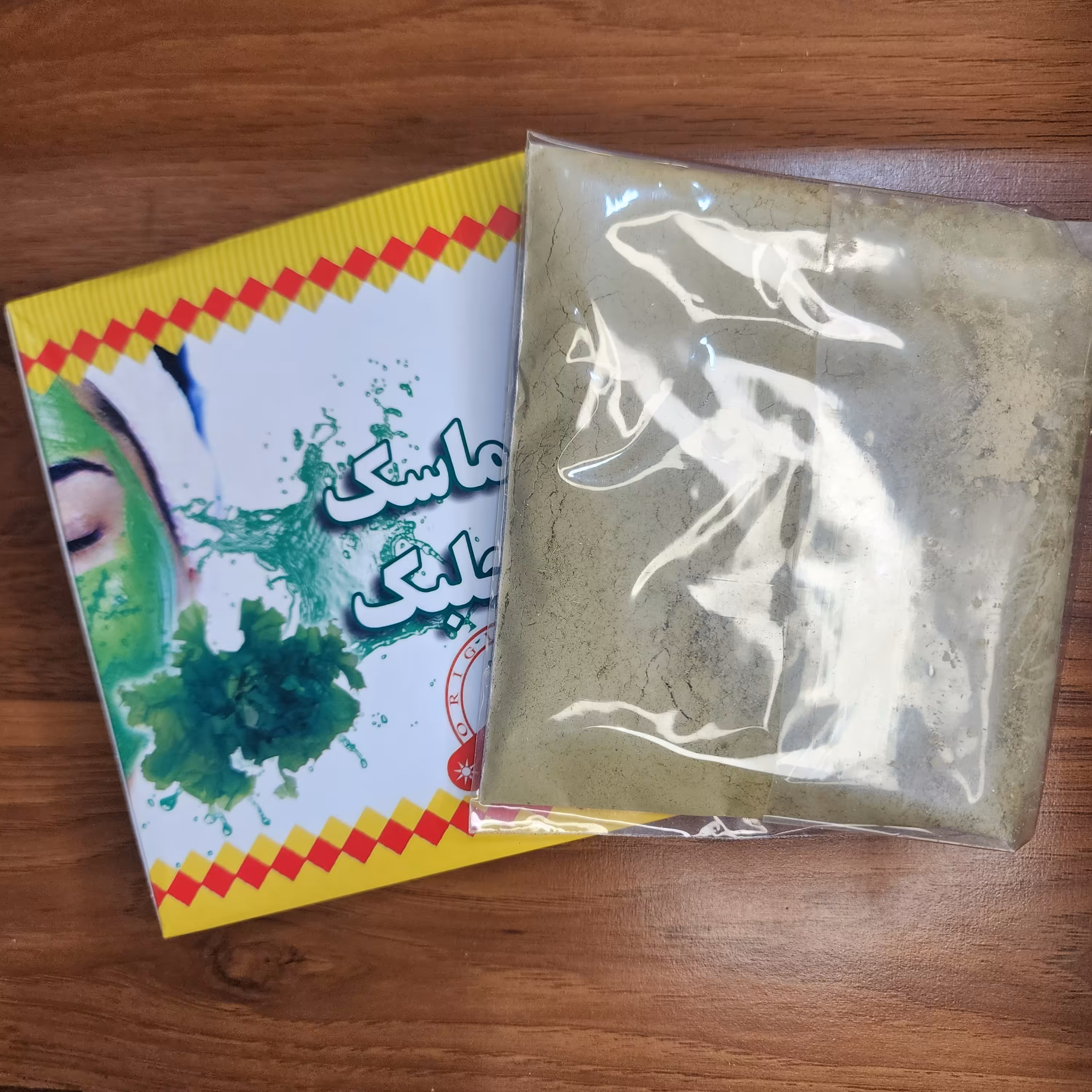 ماسک جلبک سبز
