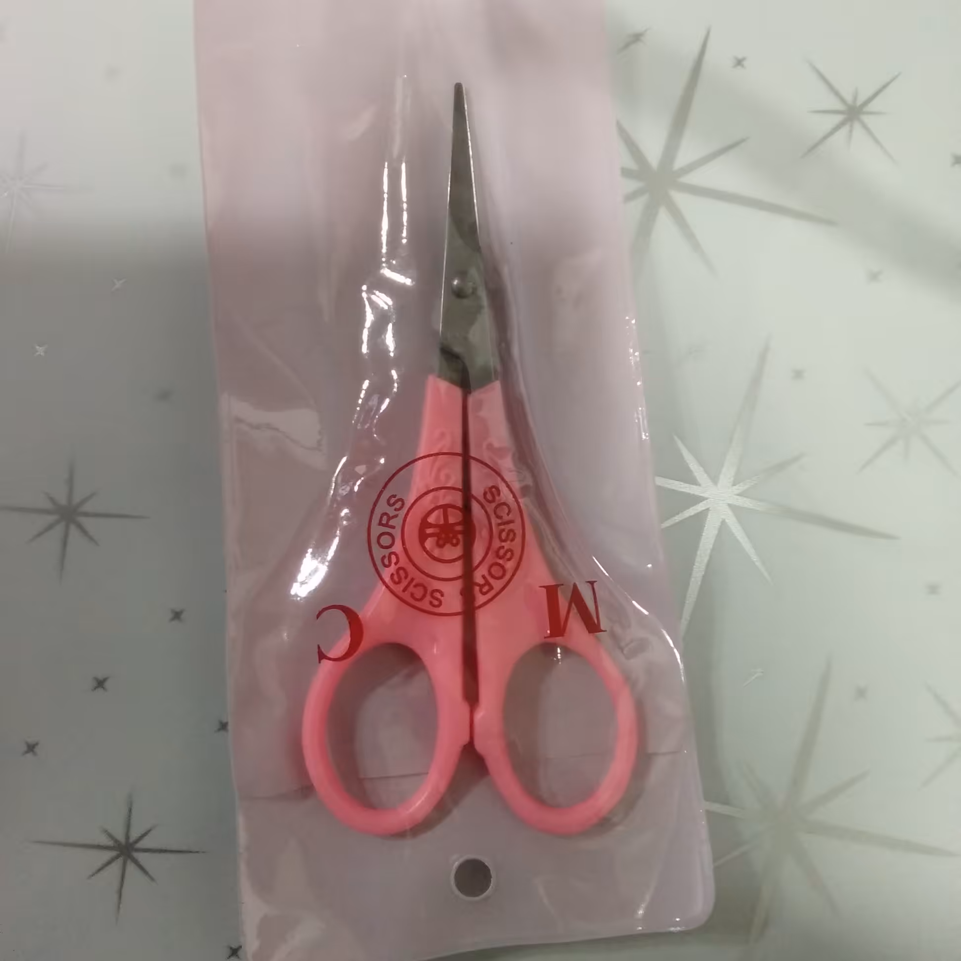 قیچی مخصوص ابرو