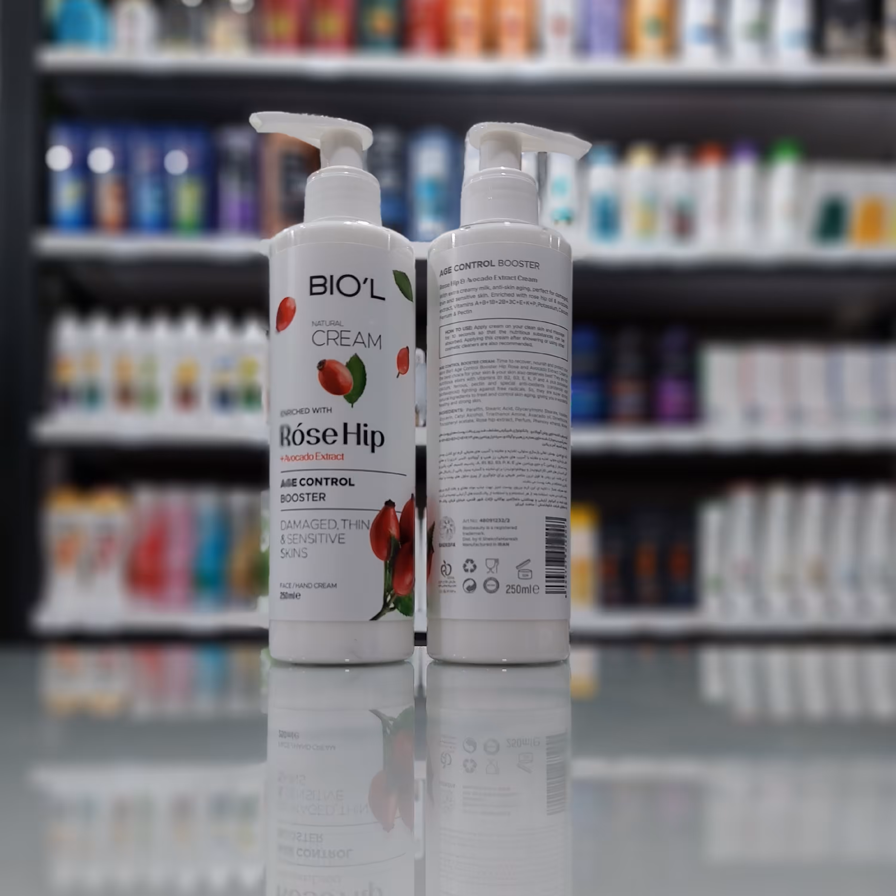 بیول کرم مرطوب کننده پمپی حاوی عصاره رزهیپ و آووکادو مناسب پوست حساس و آسیب دیده 250 میل