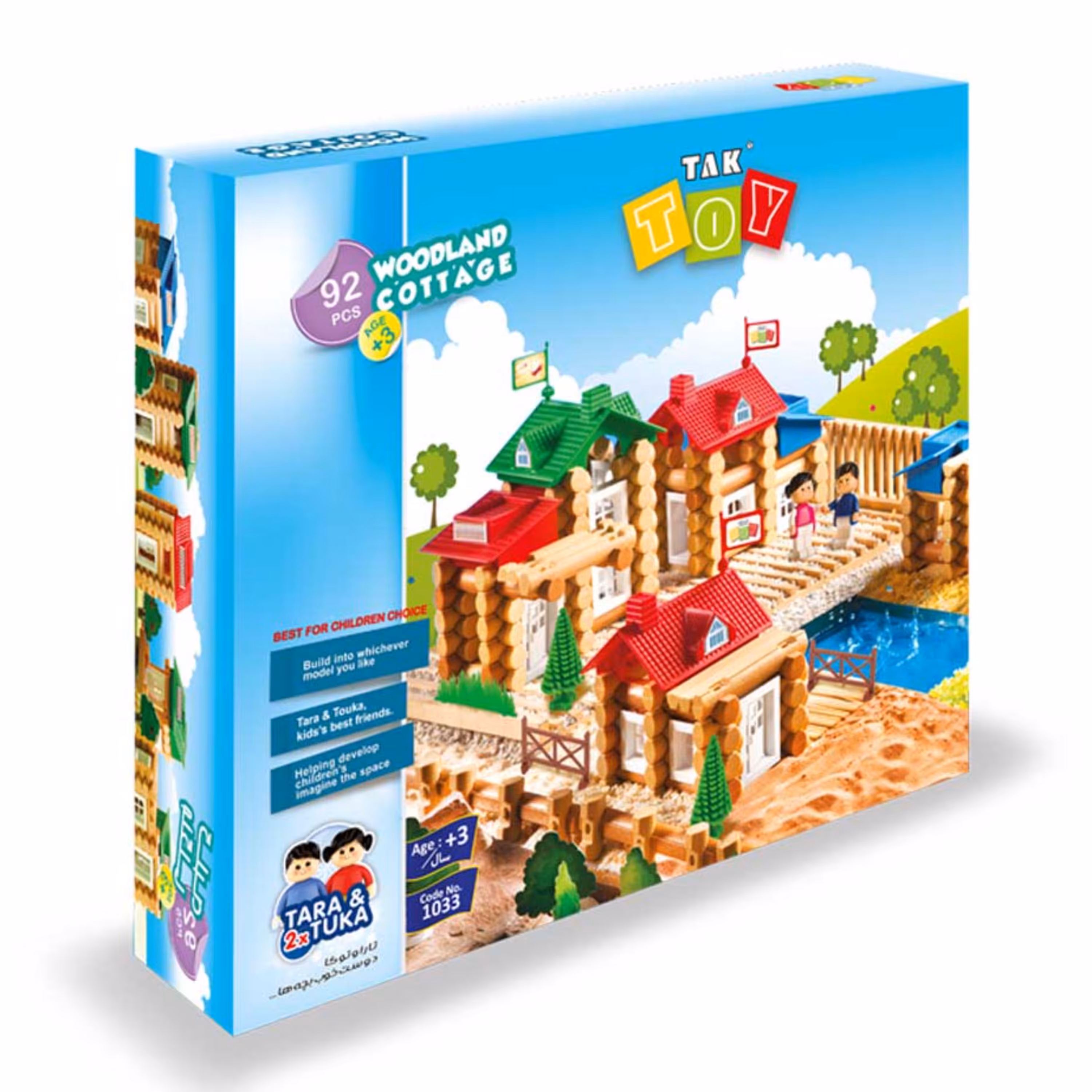 لگو ساختنی کلبه جنگلی 92 قطعه برند تک توی