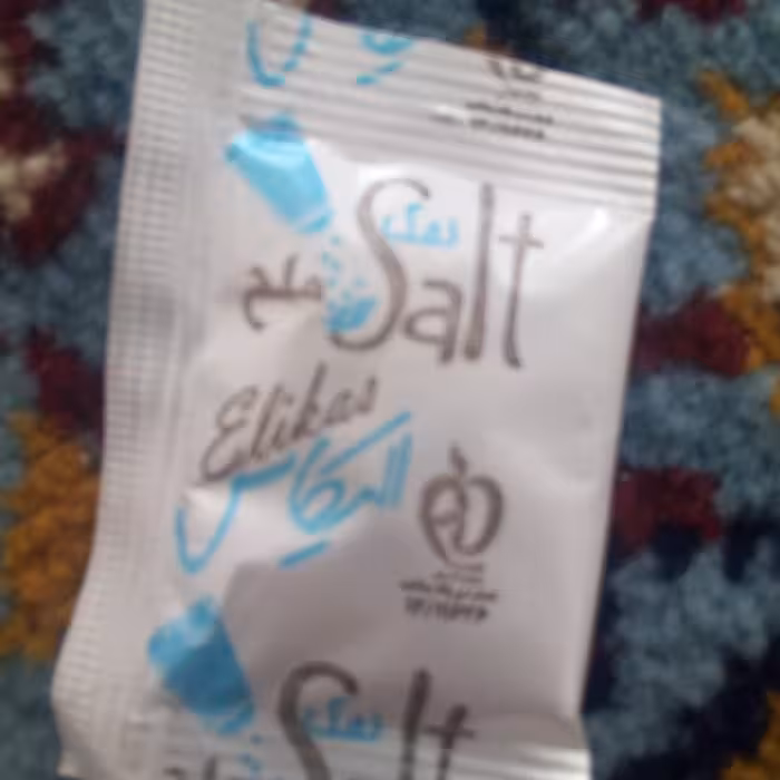 نمک دو نفره بسته بندی