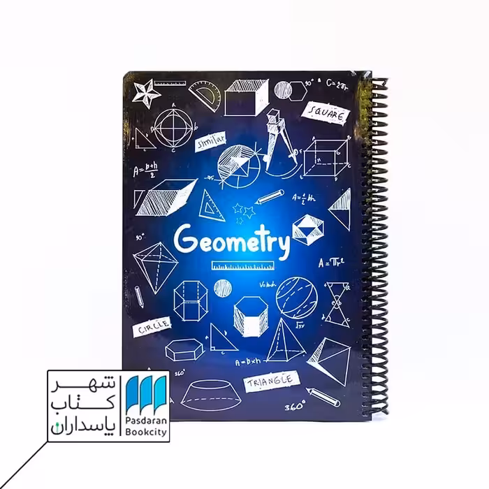 دفتر فرمول هندسه آبی جدید 100 برگ 24*17