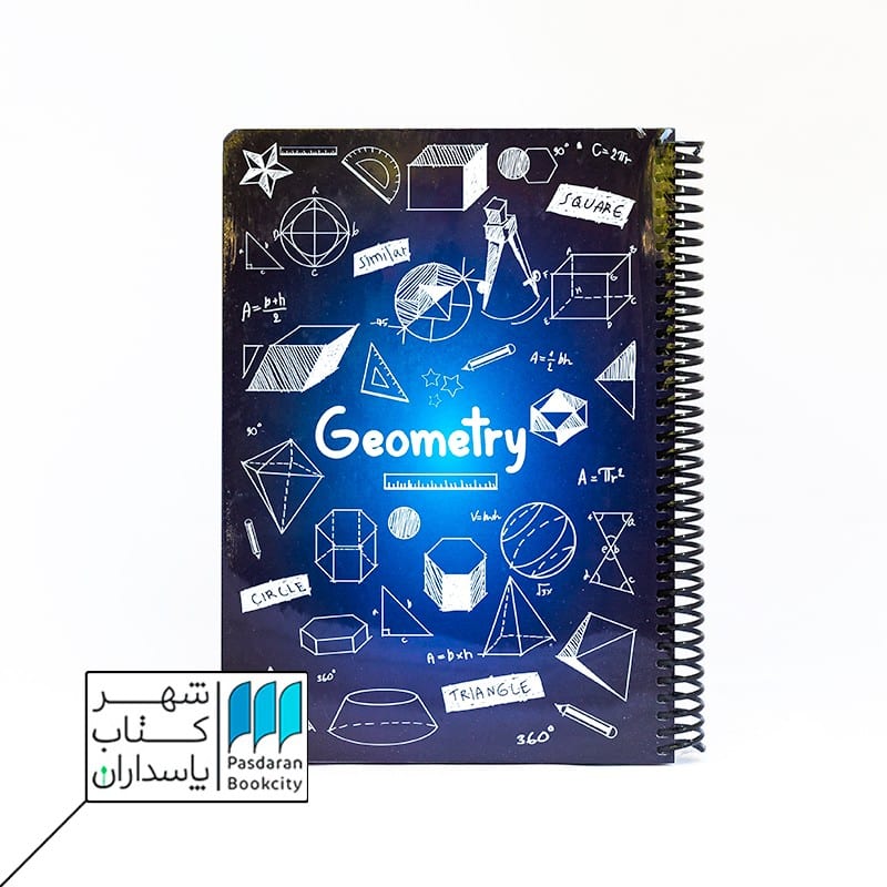 دفتر فرمول هندسه آبی جدید 100 برگ 24*17