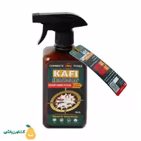 اسپری حشره کش کافی 460 میلی لیتر