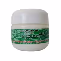 کرم رازیانه  طبیعی و ارگانیک (بدون مواد شیمیایی) 30 گرم نیکوحال