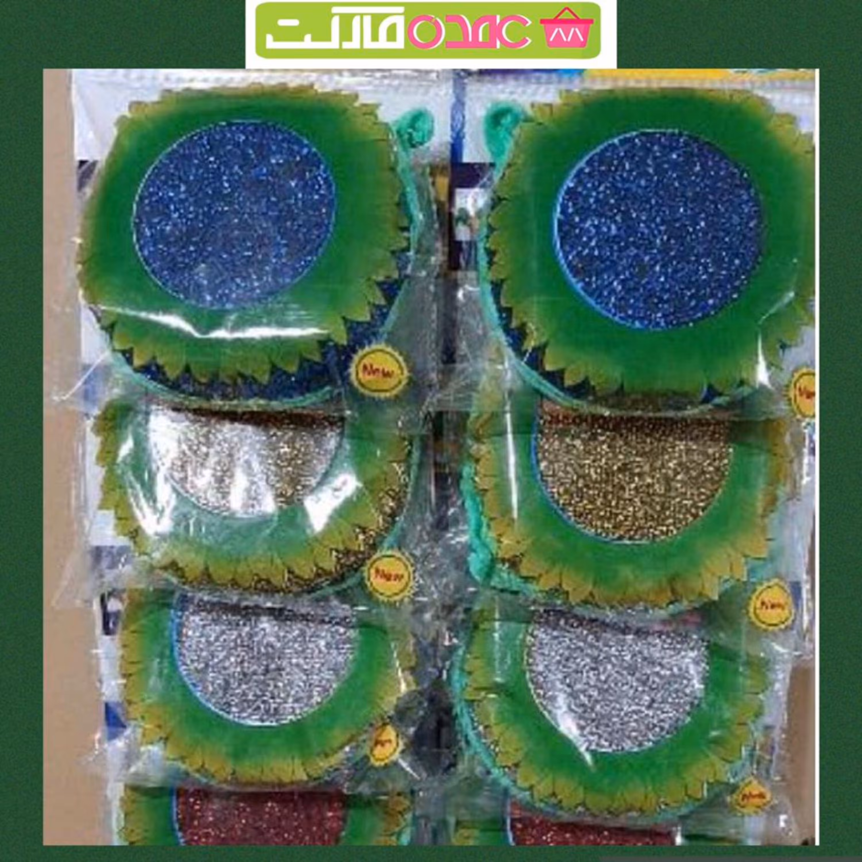 اسکاچ  خورشیدی آفتابگردان نرم ورق 24 عددی 