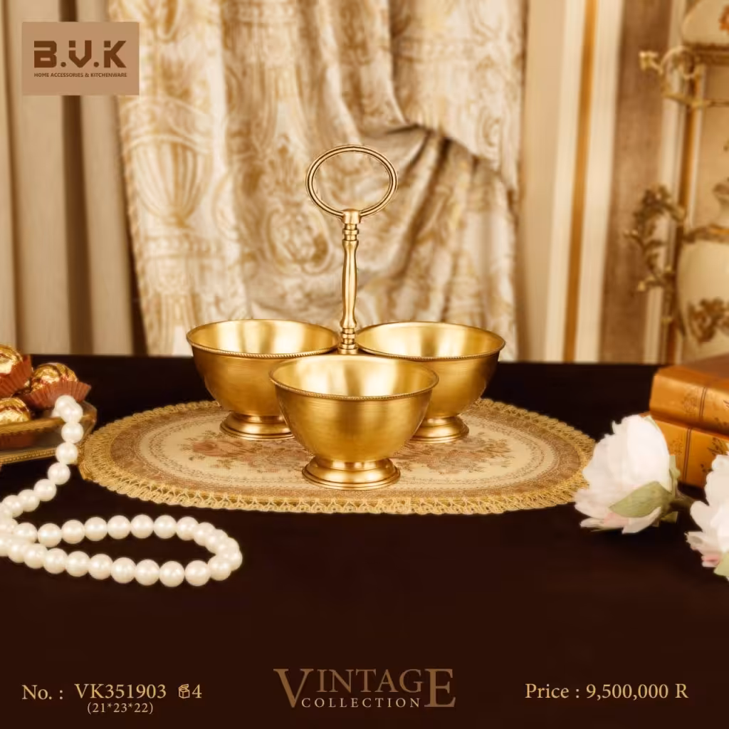 اردو خوری برنجی بی وی کی مدل VK351903