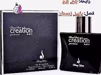 ادکلن کریشن Baug Sons Creation Intense Noir مشابه بو لالیک مشکی