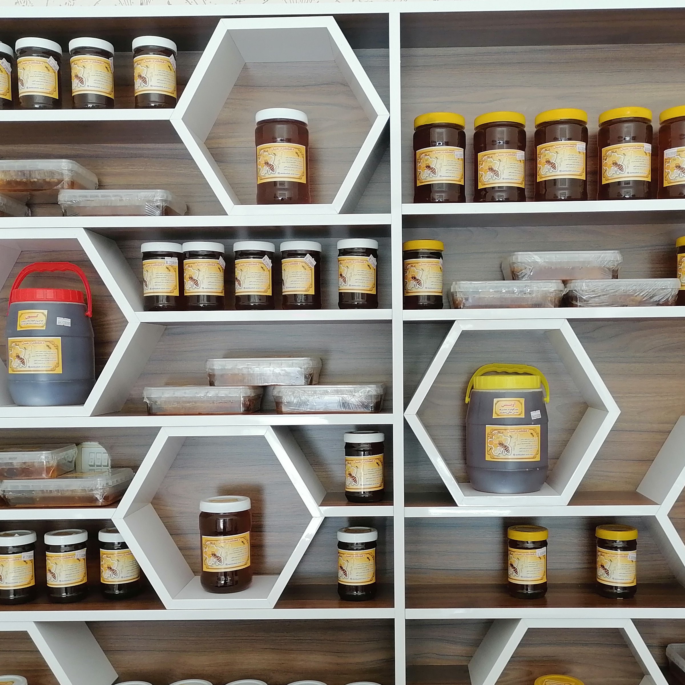 عسل آویشن 