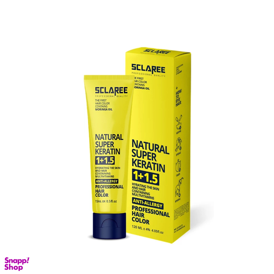 رنگ مو اسکلاره مدل ضد زردی حجم 120 میلی لیتر