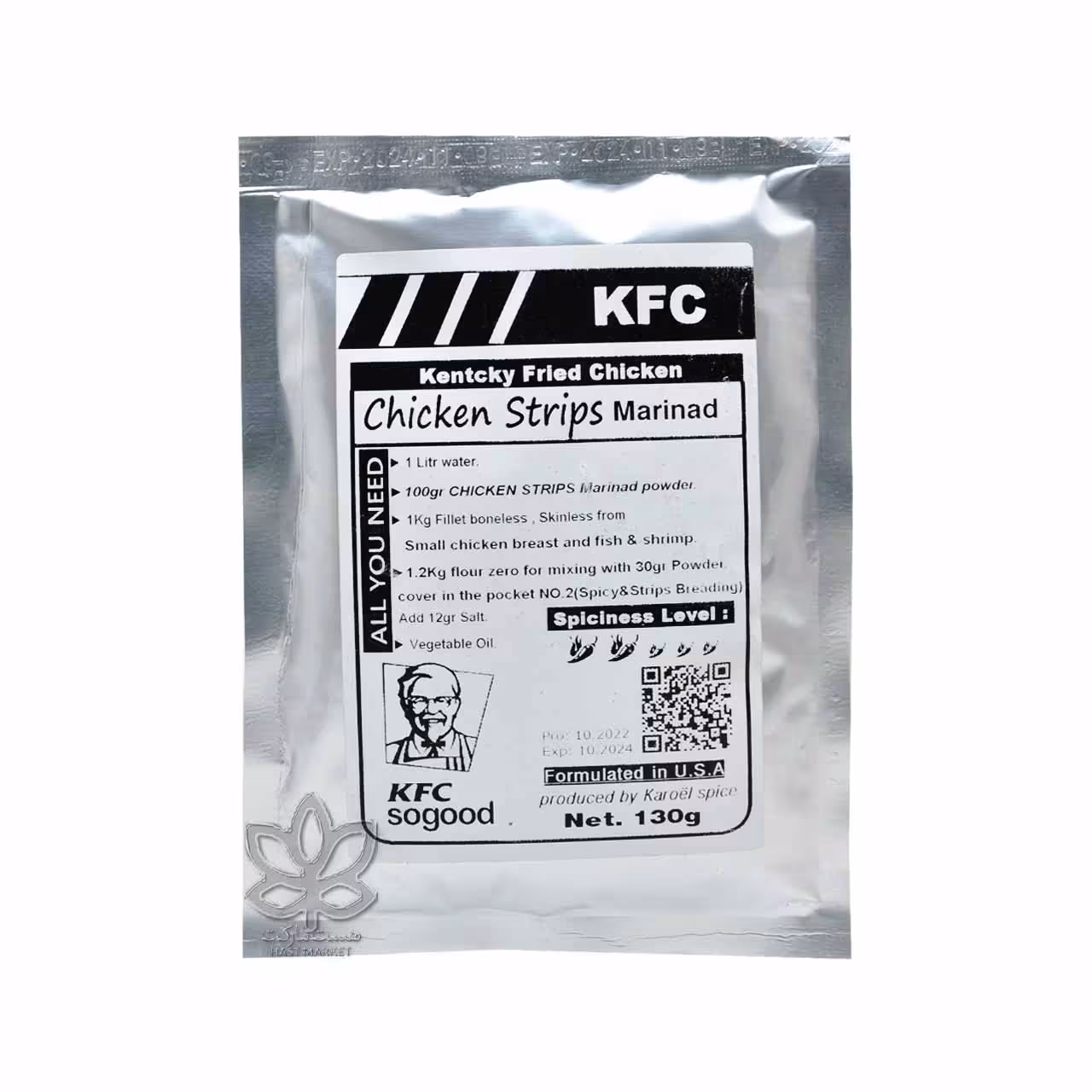 پودر سوخاری چیکن استریپس کی اف سی - kfc