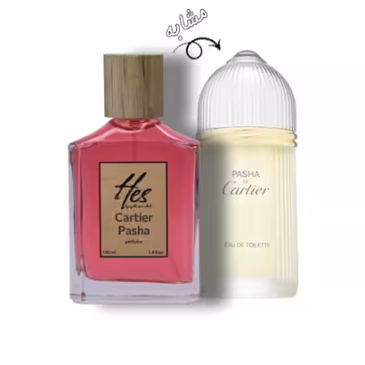 عطر مردانه حس مدل کارتیر پاشا - hes - Cartier - Pasha