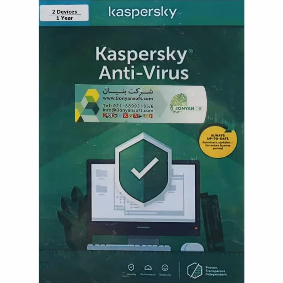 آنتی ویروس اورجینال Kaspersky Anti-Virus 2020 Edition 2 User