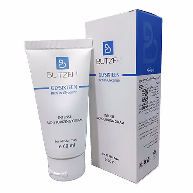 کرم مرطوب کننده قوی بوتزه | BUTZEH Intense Moisturizing Cream | فارموکسین