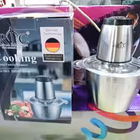 خردکن سه لیتری کوکینک آرتس.غذاساز همه کاره ارسال رایگان