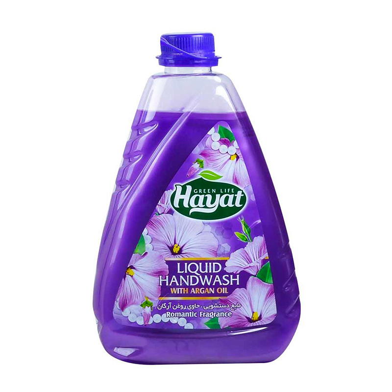 مایع دستشویی حاوی روغن آرگان حیات 2500 گرمی