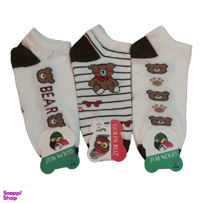 جوراب مچی اسپرت گلپارز طرح خرس کد 224 مجموعه 3 عددی