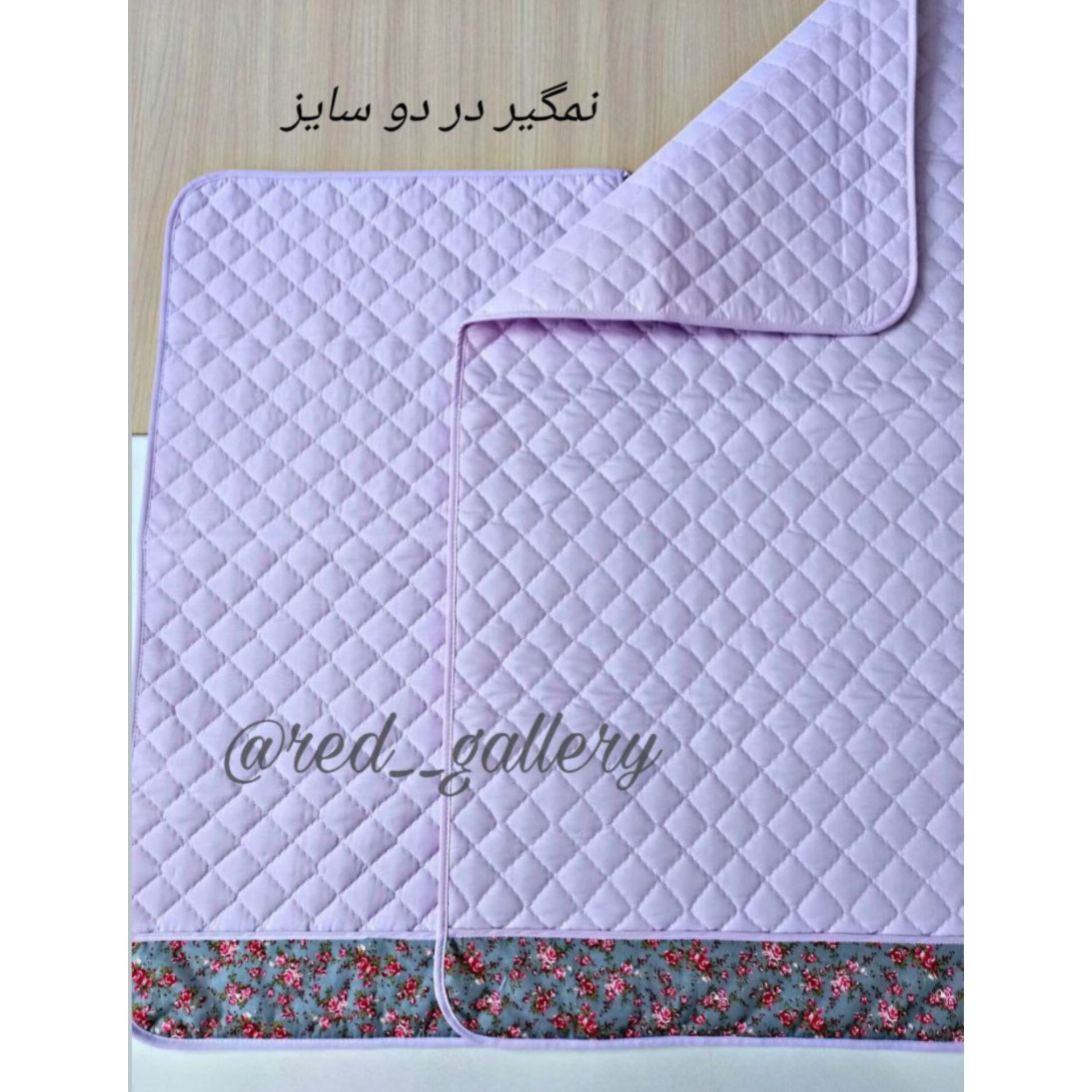 نمگیر  ظروف آشپزخانه بنفش بزرگ ،  تترون درجه یک