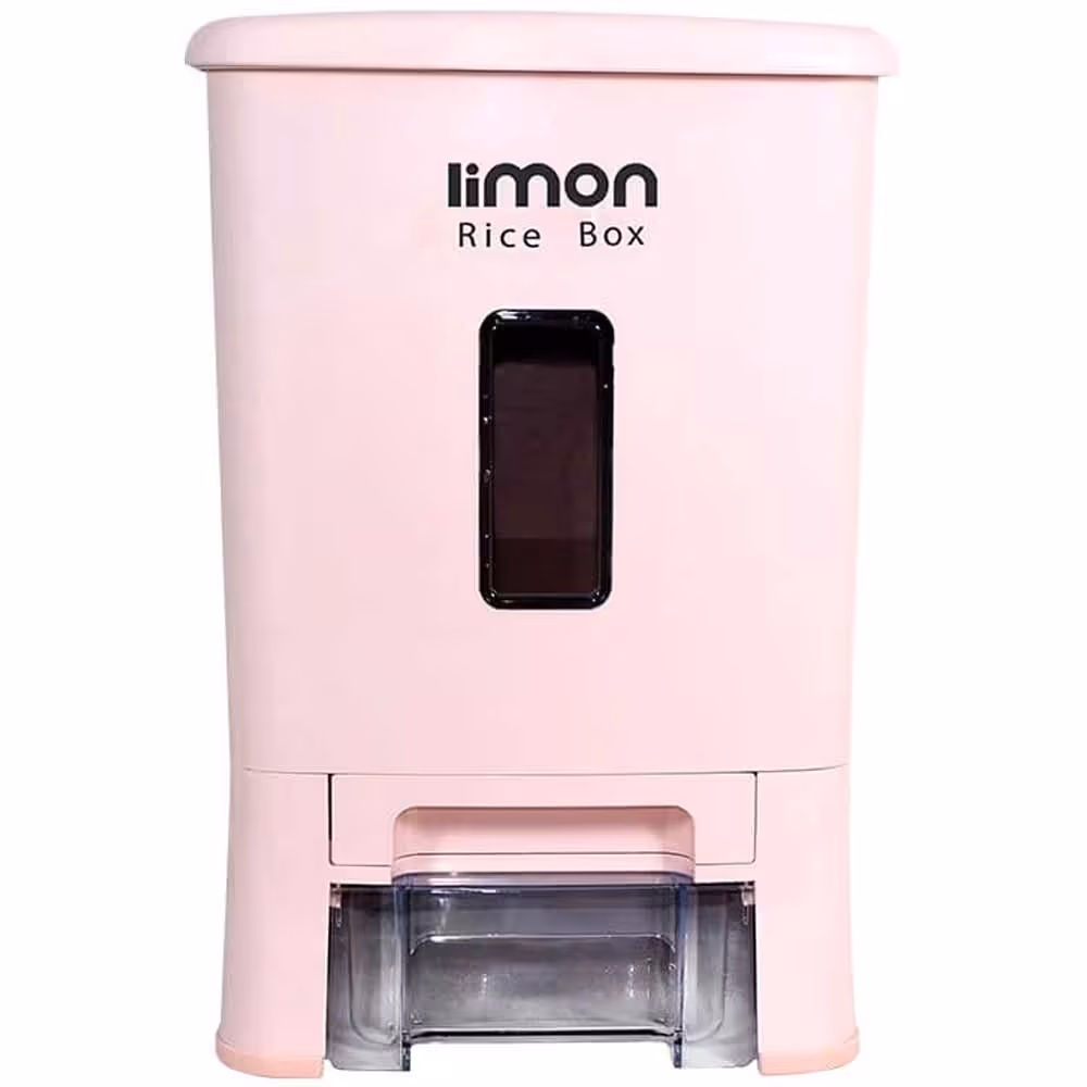 جابرنجی چهارگوش لیمون