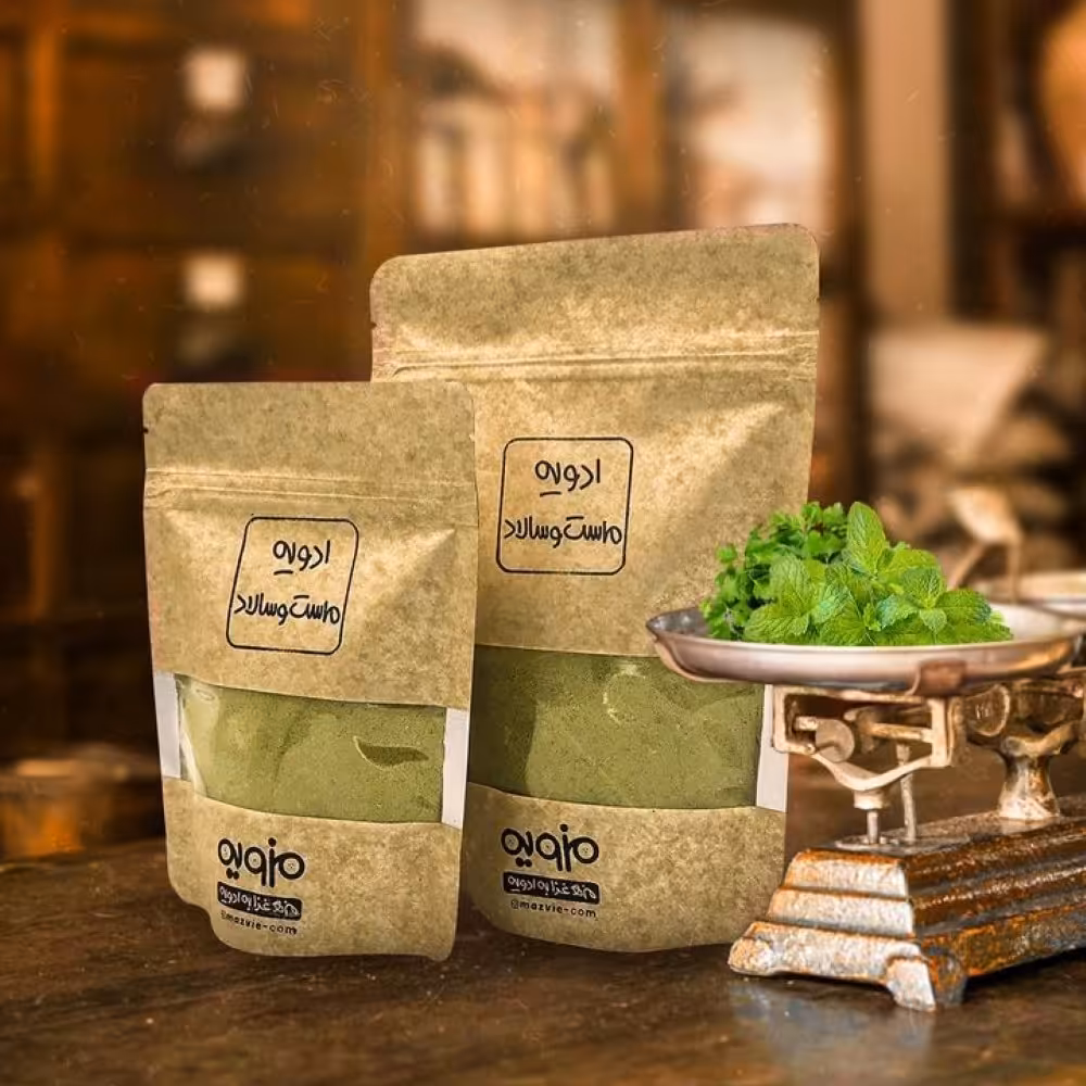 ادویه ماست و سالاد، پاکت کوچک با وزن خالص (100 گرم)