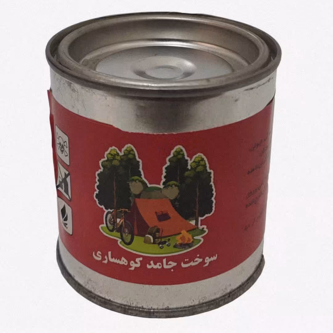 ژل برای پخت و پز کاملا بی خطر مسافرتی (خوده این ژل یا قوطی را روشن و زیر قابلمه و یا ... می‌گذارید . در نقش اجاق میشود) 