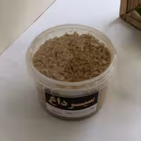 سیرداغ (160گرمی)