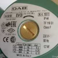 پمپ سیر کولاتور داب اصل ایتالیا نو وآکبند  