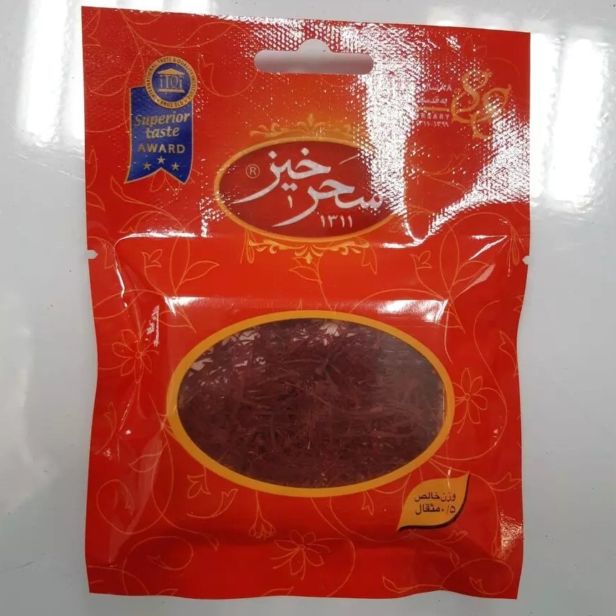زعفران نیم مثقالی سحرخیز