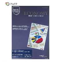 کاغذ مدل فوتوگلاسه 150 گرم میر A3