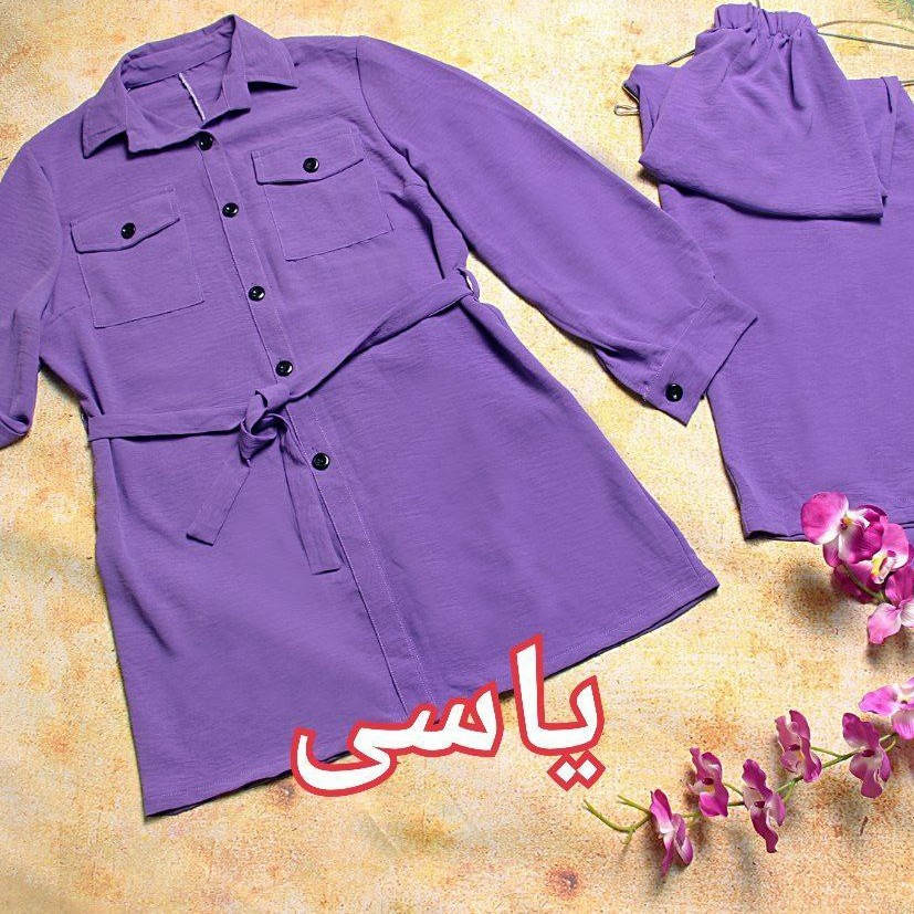 ست مانتو شلوار ابرو باد