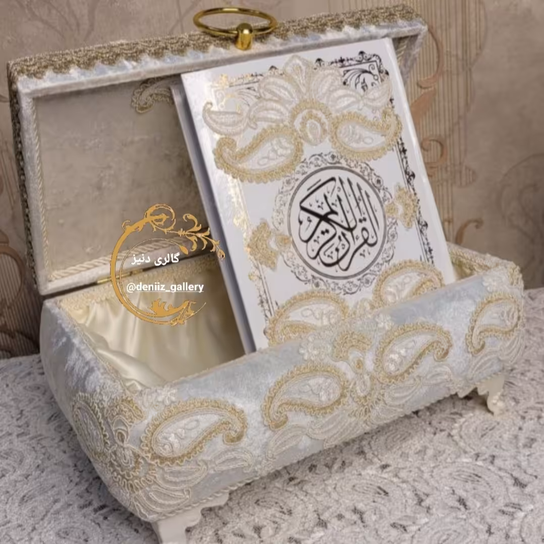 باکس قرآن مخملی