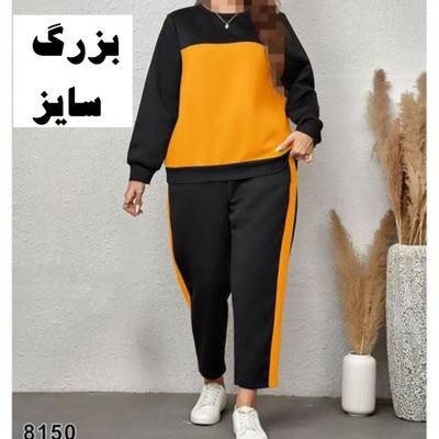 ست بلوز و شلوار راحتی اسپرت - کد 2204