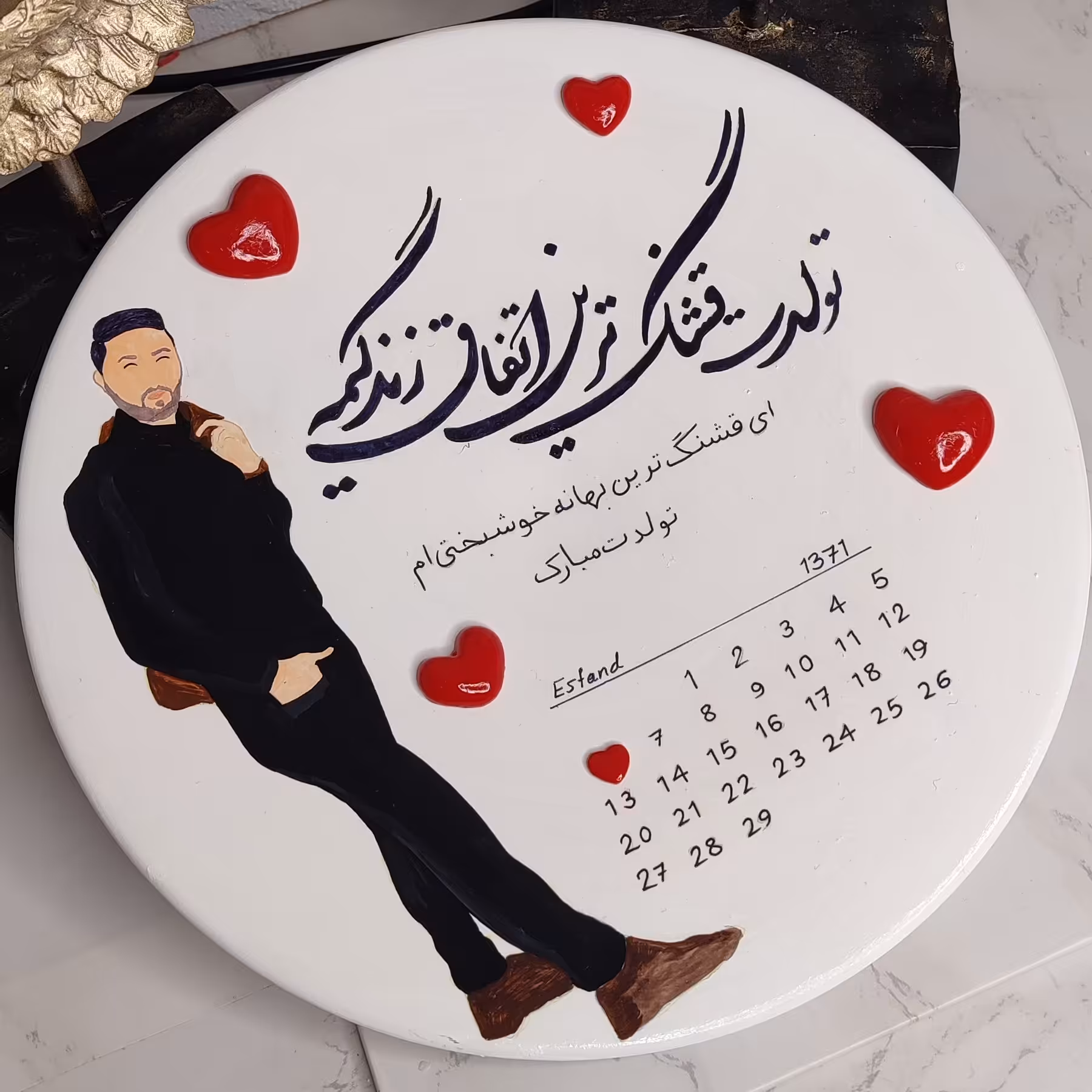 کادو تولد پسرونه دیوارکوب 20 سانتی  با بسته بندی هدیه رایگان ( کادو تولد پسرونه)
