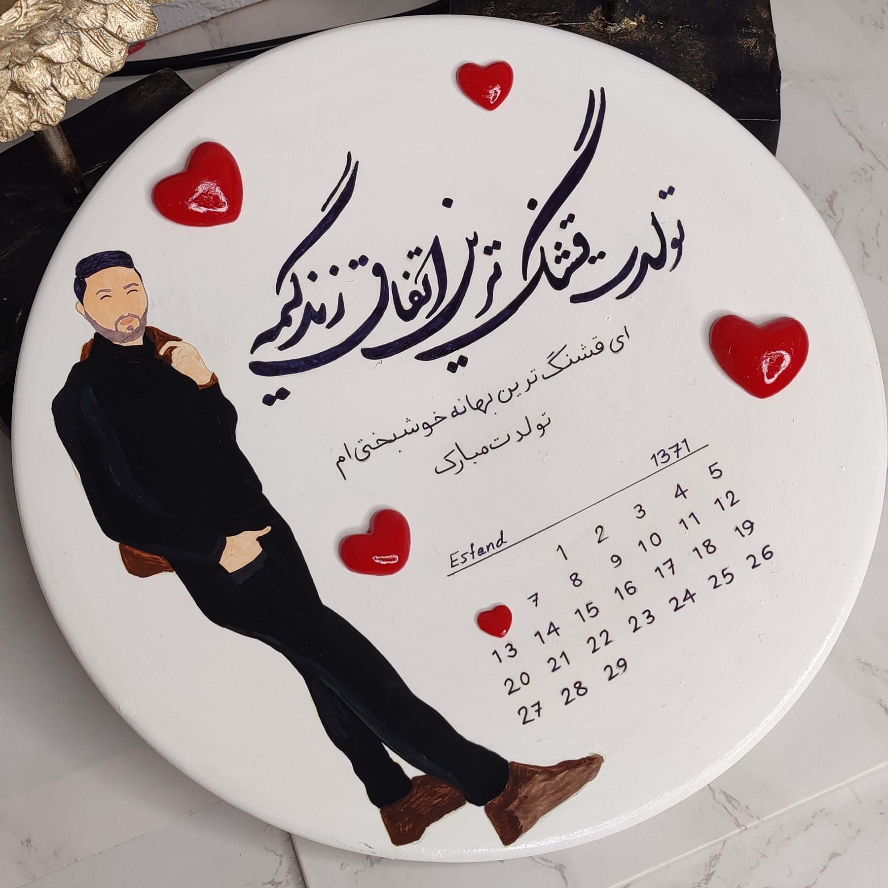 کادو تولد پسرونه دیوارکوب 20 سانتی با بسته بندی هدیه رایگان ( کادو تولد پسرونه)