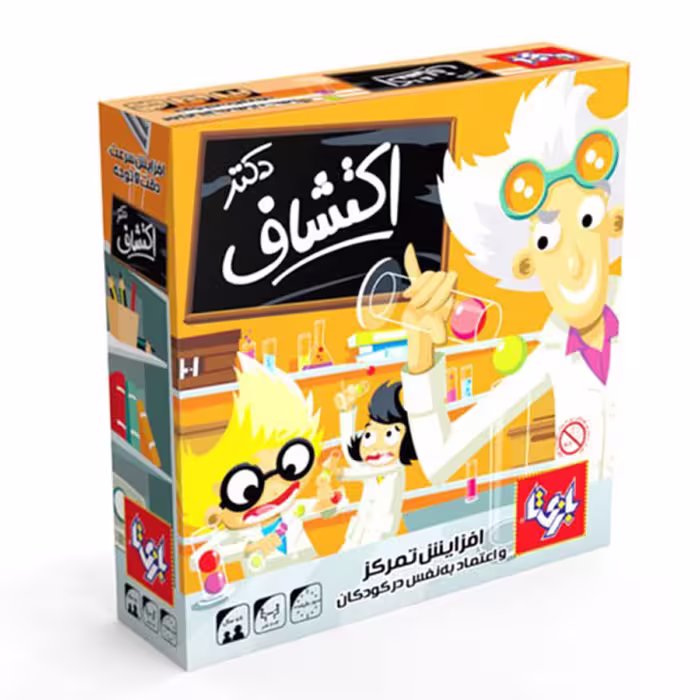 بازی سرعتی هیجانی 2 تا 4 نفره دکتر اکتشاف