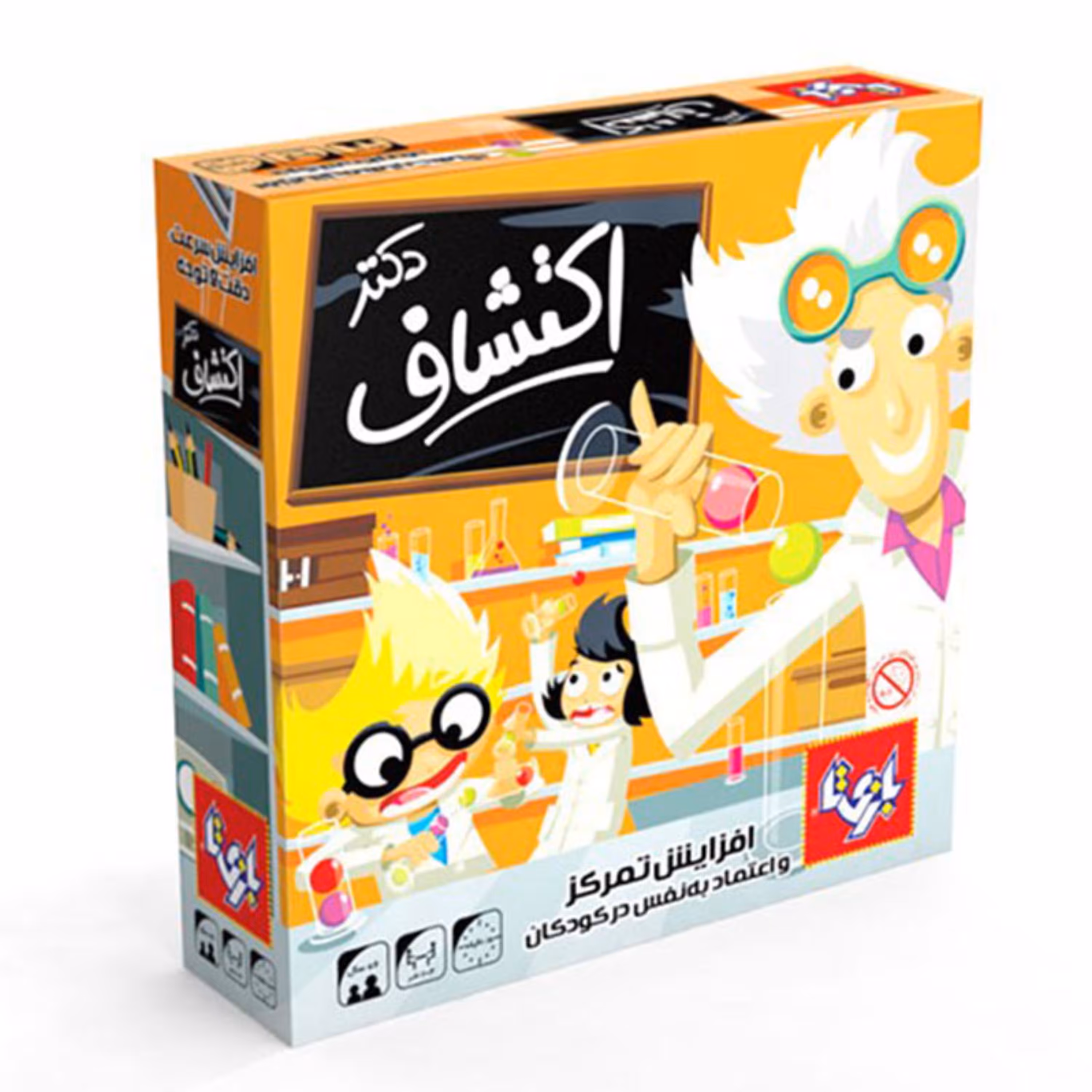 بازی سرعتی هیجانی 2 تا 4 نفره دکتر اکتشاف