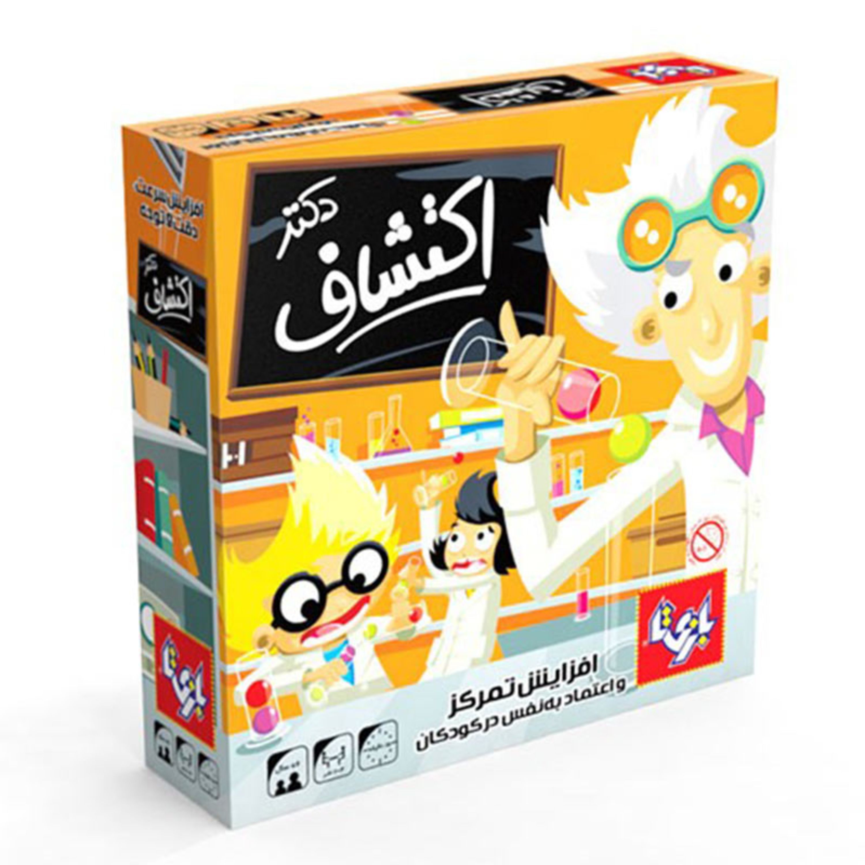 بازی سرعتی هیجانی 2 تا 4 نفره دکتر اکتشاف