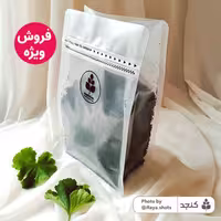 چای محلی لاهیجان نیم کیلویی کنجد