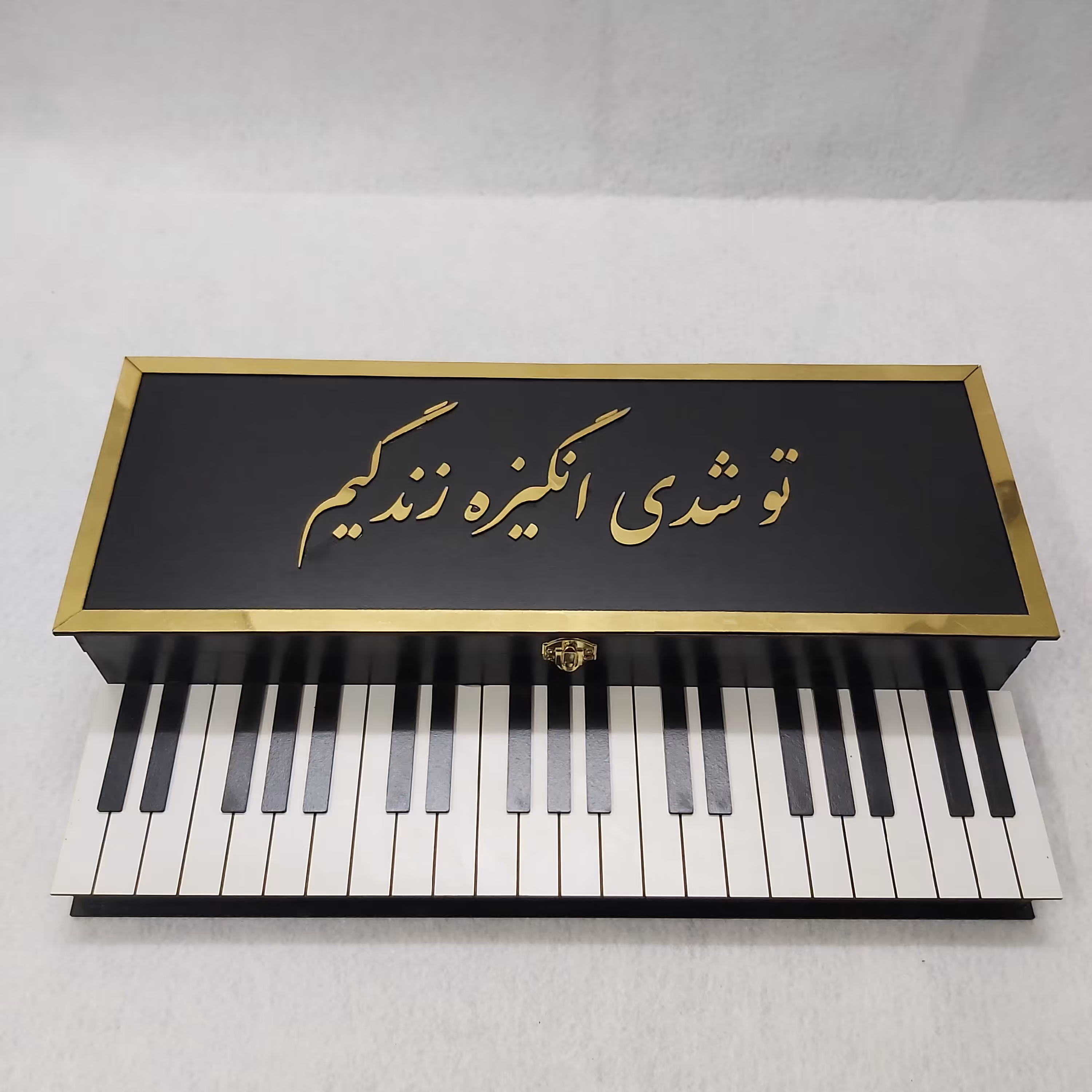 باکس موزیکال پیانو تو شدی انگیزه زندگیم با آهنگ دلخواه