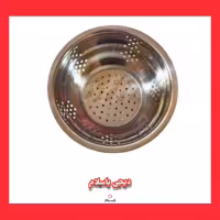 🔴صافی ظرفشویی و سینک کاسه ای جار🔴