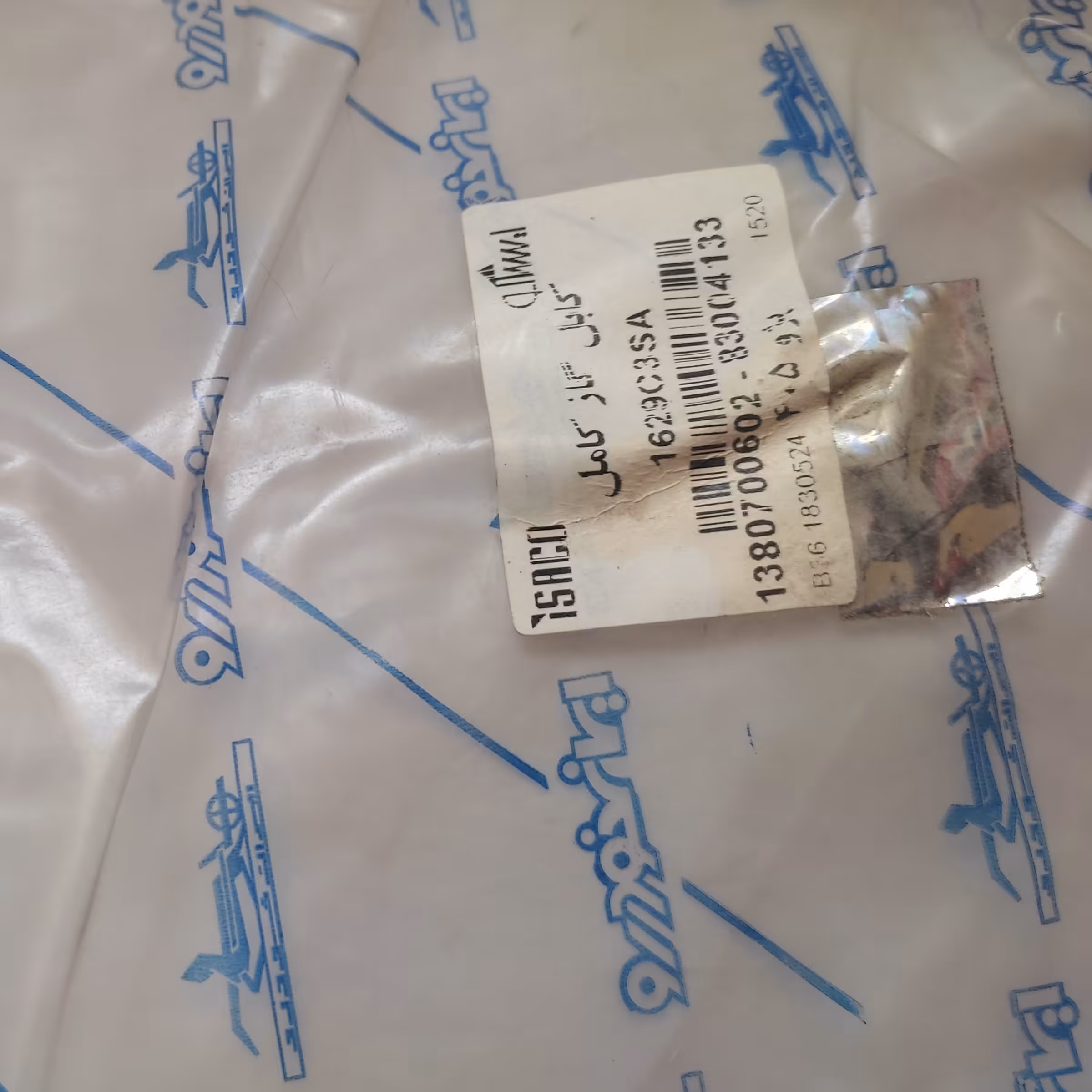 کابل گاز  پژو 2000 کاربراتور اصلی ایساکو 