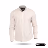 پیراهن مردانه آستین بلند ساده Zima