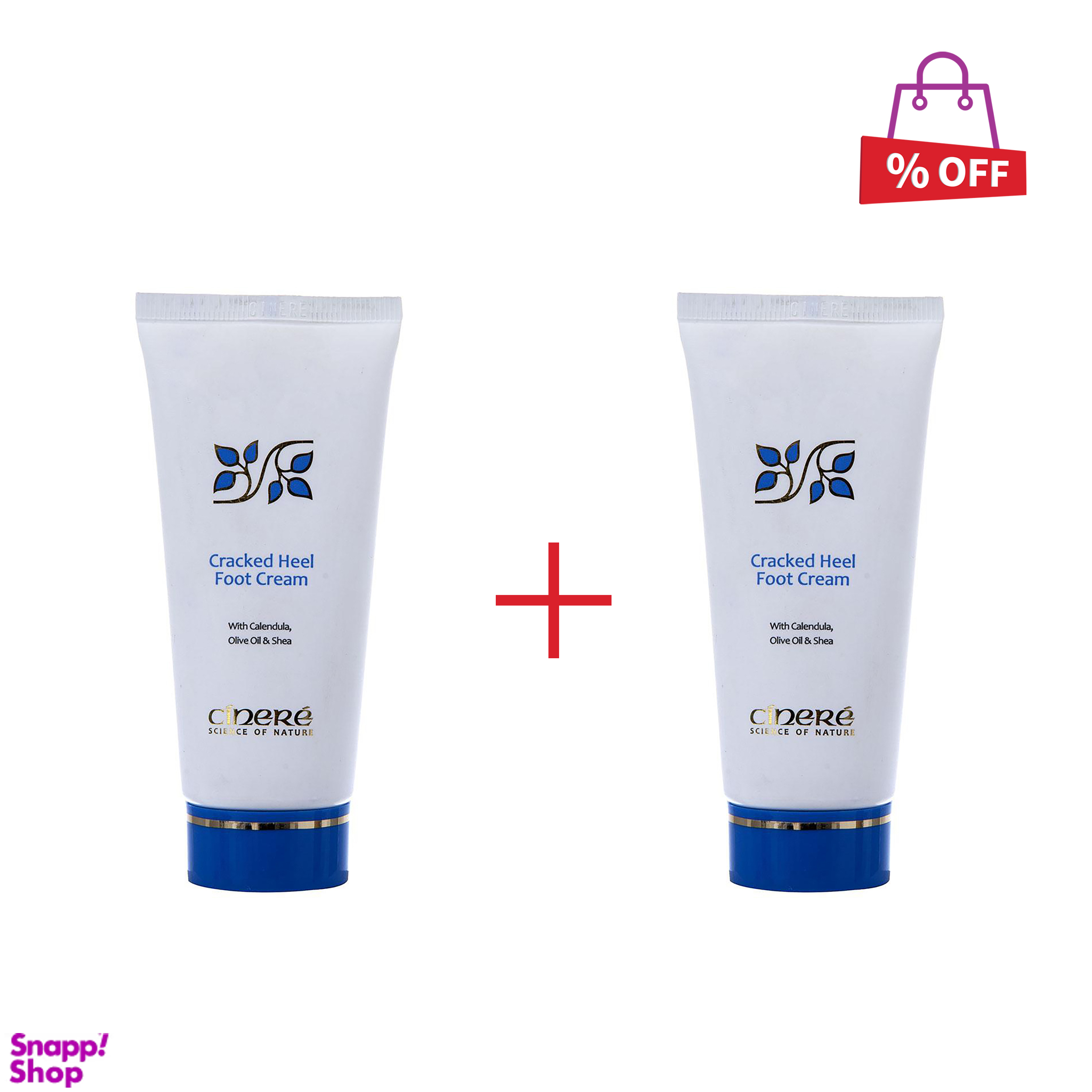 کرم ترک پا سینره (Cinere) حجم 65 میلی لیتر مجموعه 2 عددی