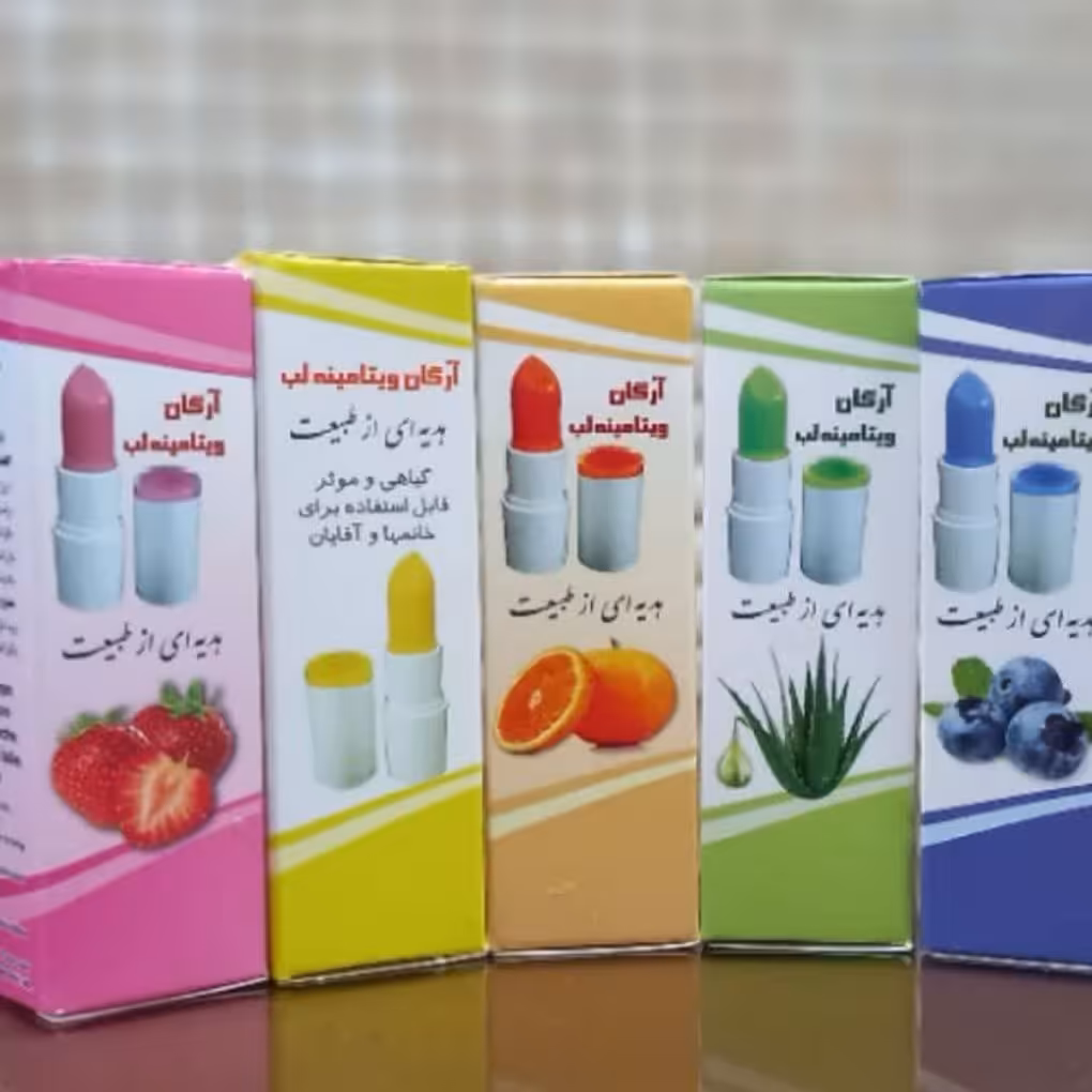 ویتامینه لب توت  کاملا طبیعی و گیاهی رفع ترک خشکی لب مخصوص آقایون و خانمها آبرسان وبر طرف کننده احساس کشیدگی لب ضد آفتاب