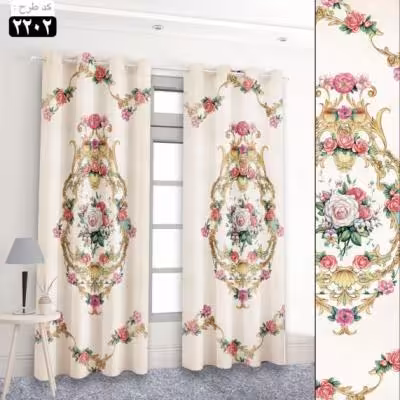 پرده تصویری طرح جاوید